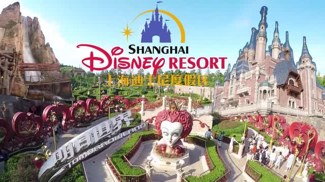 photo of disneyland shanghai