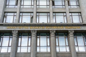 Russian Gov’t to Use CBDC for Taxes and Benefits