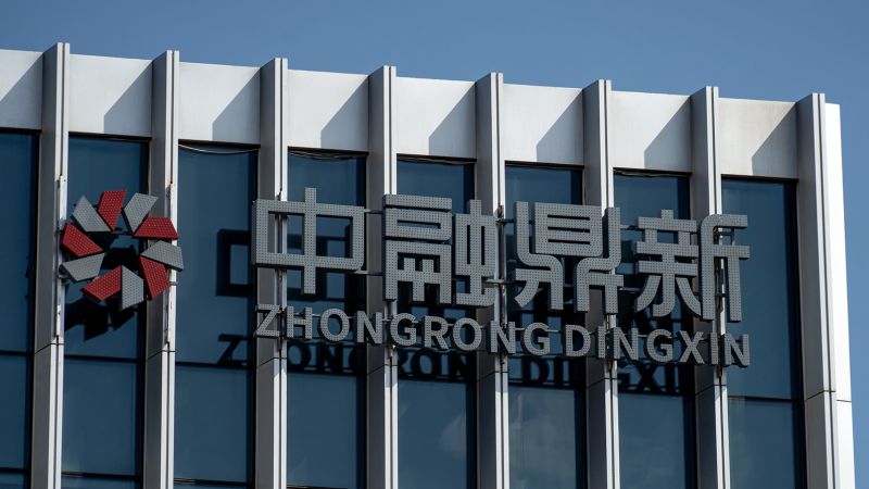 China police launch probe into troubled financial conglomerate Zhongzhi